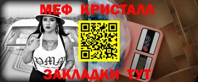 дживик Кунгур