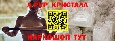 дживик Кунгур