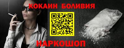 дживик Кунгур