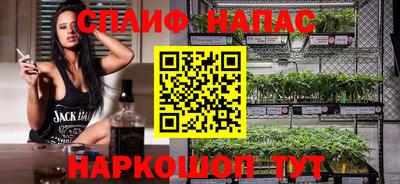 бутират Кулебаки