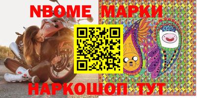 бутират Кулебаки