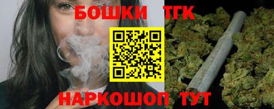 MESCALINE Кумертау