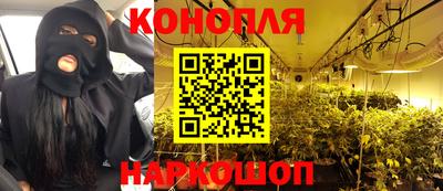 дживик Кунгур