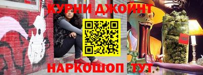 бутират Кулебаки