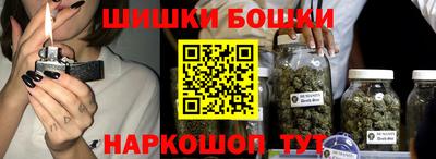 дживик Кунгур