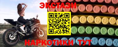 дживик Кунгур