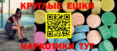 дживик Кунгур