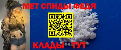 MESCALINE Кумертау