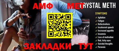 дживик Кунгур