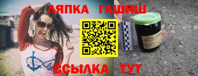 MESCALINE Кумертау
