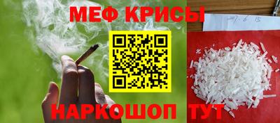 дживик Кунгур